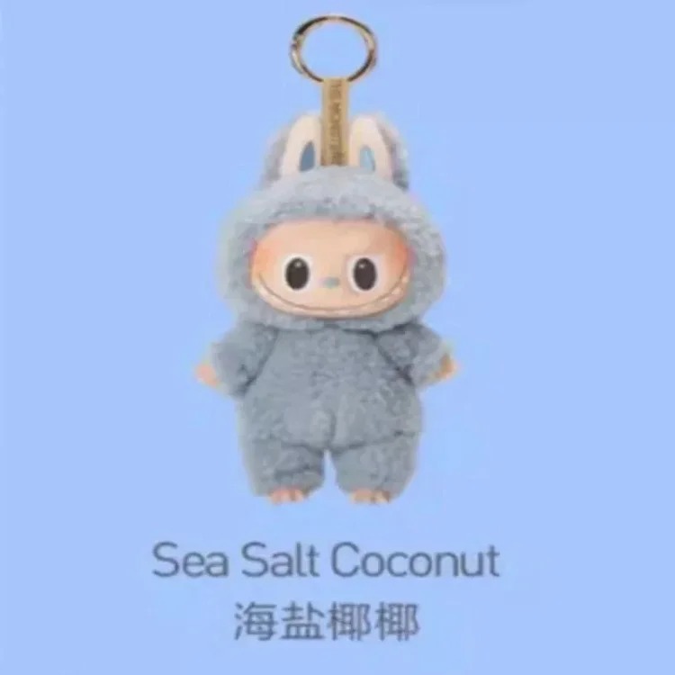 搪胶脸摆件马卡龙一代二代毛绒玩具公仔手办 product image