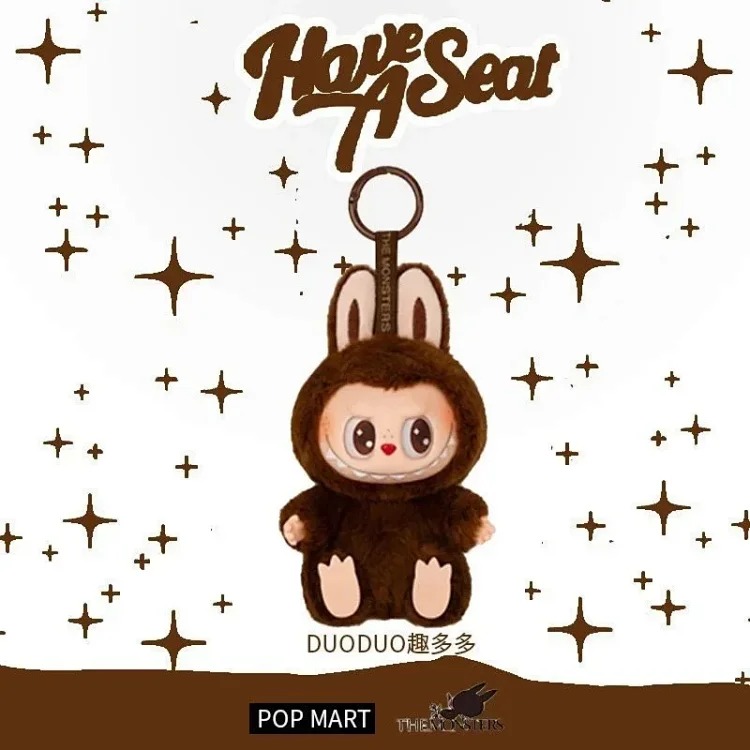 搪胶脸摆件马卡龙一代二代毛绒玩具公仔手办 product image