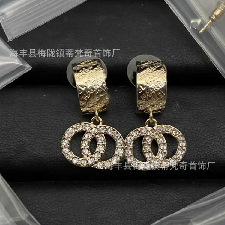 Chanel New Vintage Pearl Heart Earrings