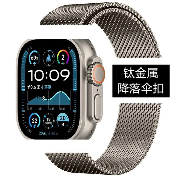Gold Watch
