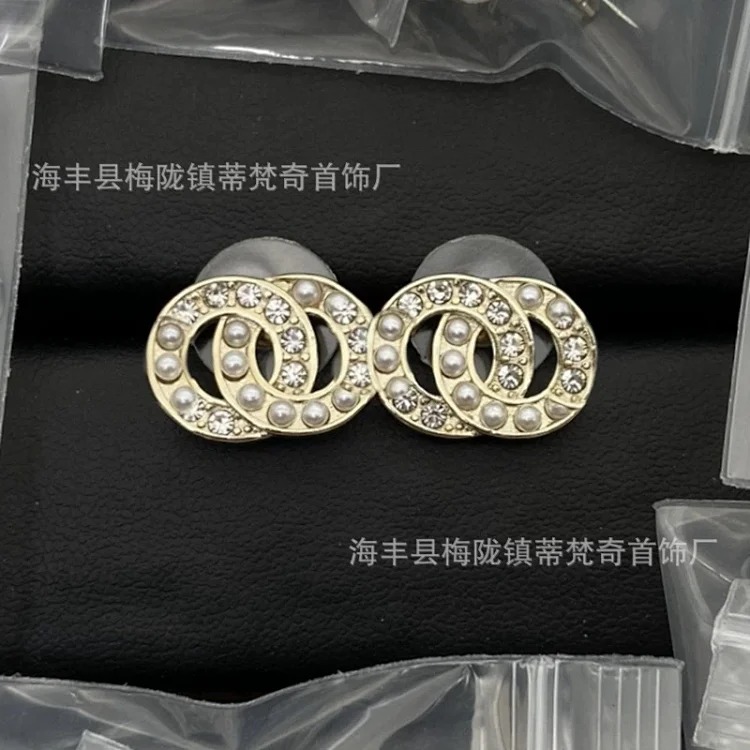 Chanel New Classic Pearl Rhinestone Earrings