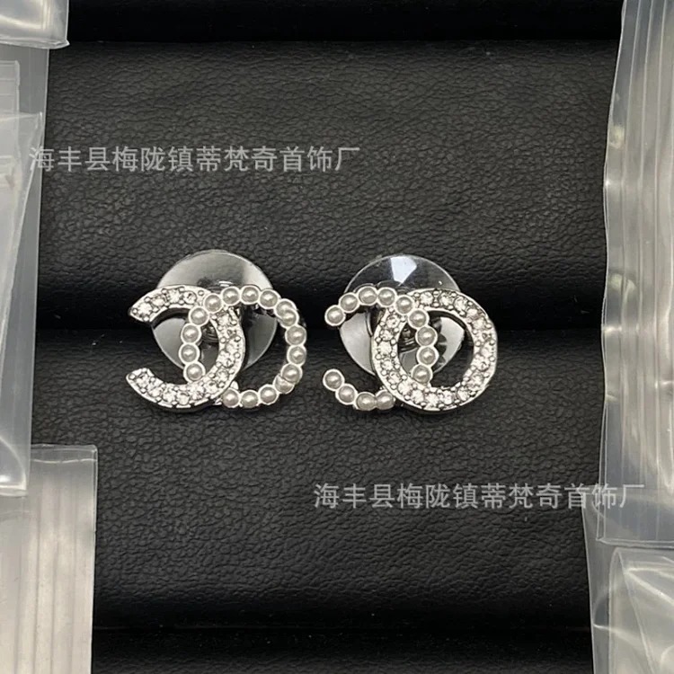Chanel New Classic Pearl Rhinestone Earrings