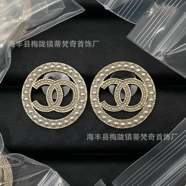 Chanel New Classic Pearl Rhinestone Earrings