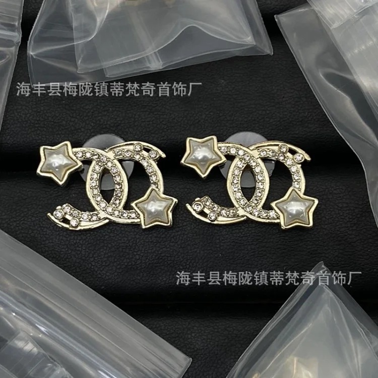 Chanel New Classic Pearl Rhinestone Earrings