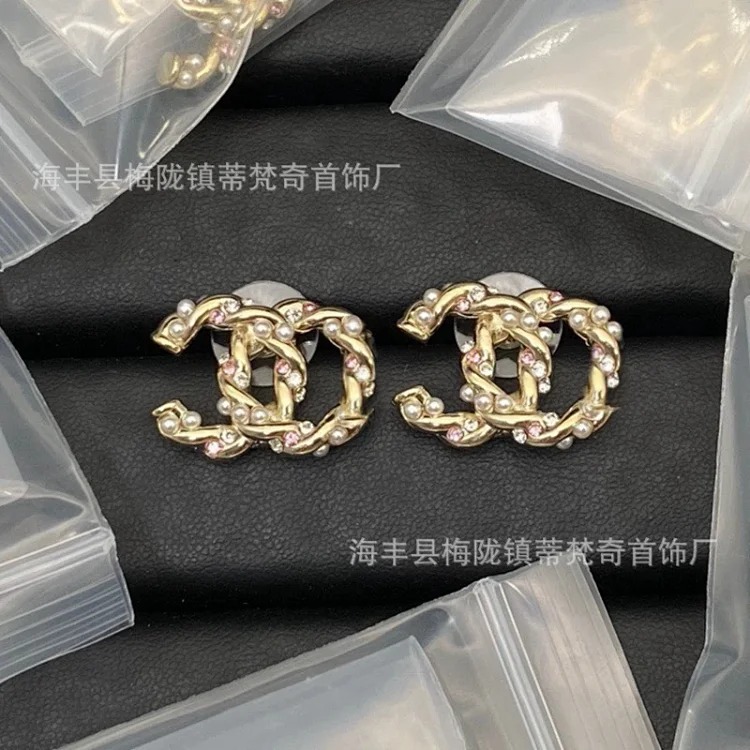 Chanel New Classic Pearl Rhinestone Earrings