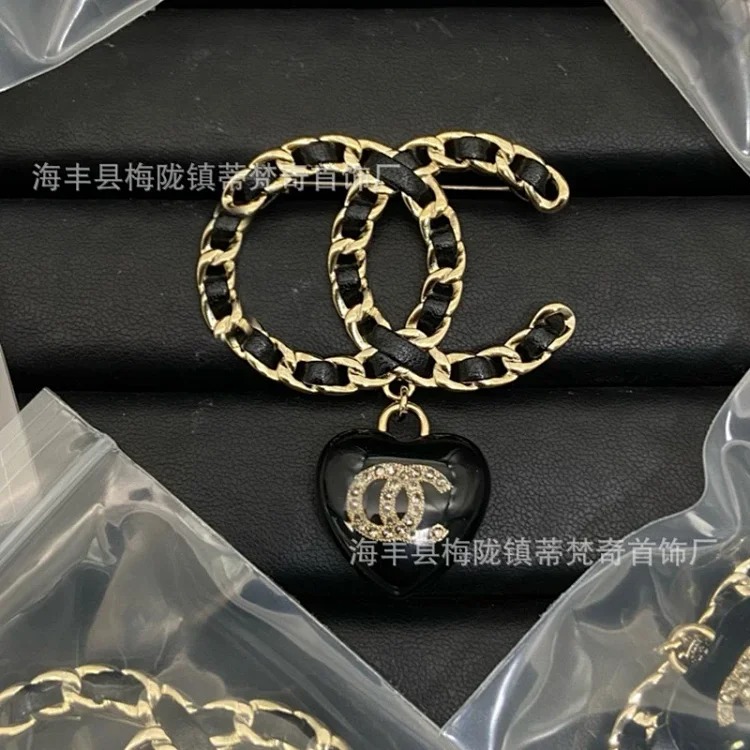 Chanel Luxury Versatile Pearl Fashion Accessory