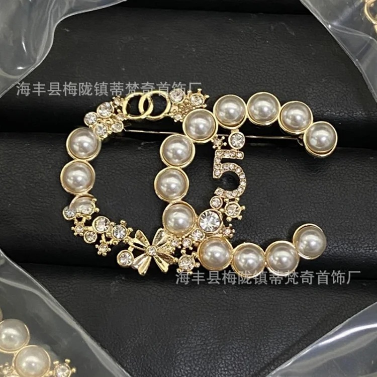 Chanel Luxury Versatile Pearl Fashion Accessory