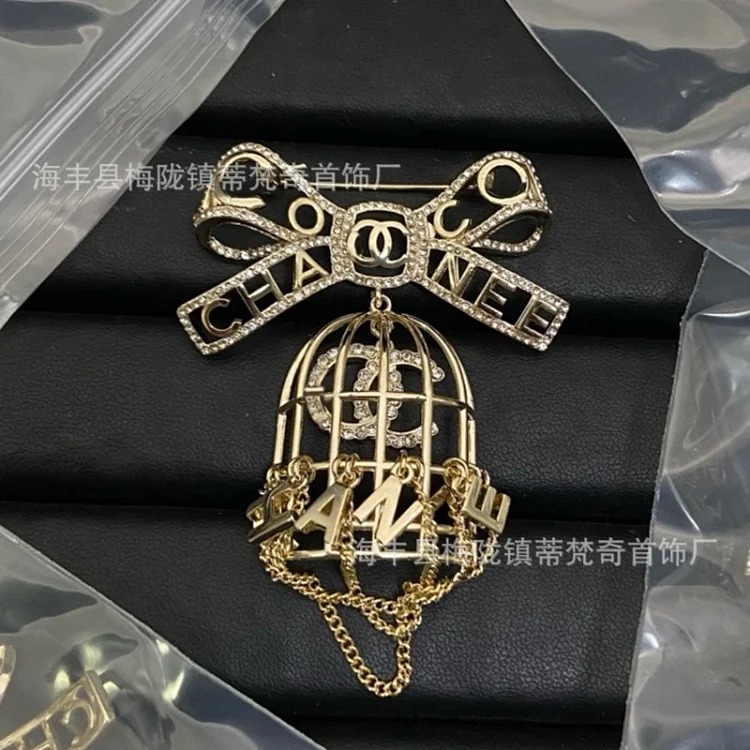 Chanel Luxury Versatile Pearl Fashion Accessory