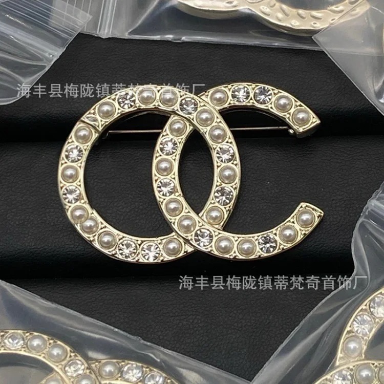 Chanel Luxury Versatile Pearl Fashion Accessory