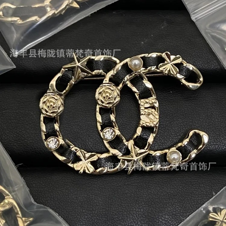 Chanel Luxury Versatile Pearl Fashion Accessory