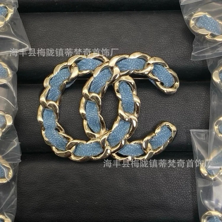 Chanel Luxury Versatile Pearl Fashion Accessory