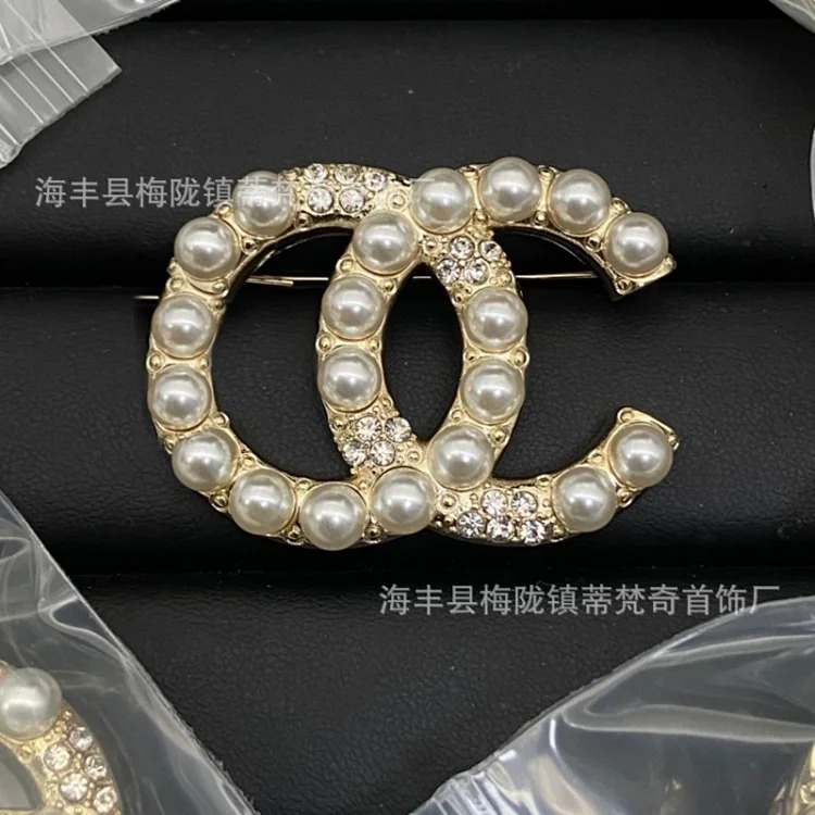 Chanel Luxury Versatile Pearl Fashion Accessory