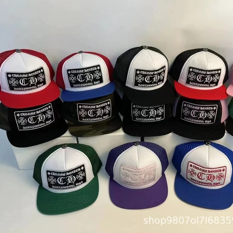 Chrome Hearts Trendy Hat