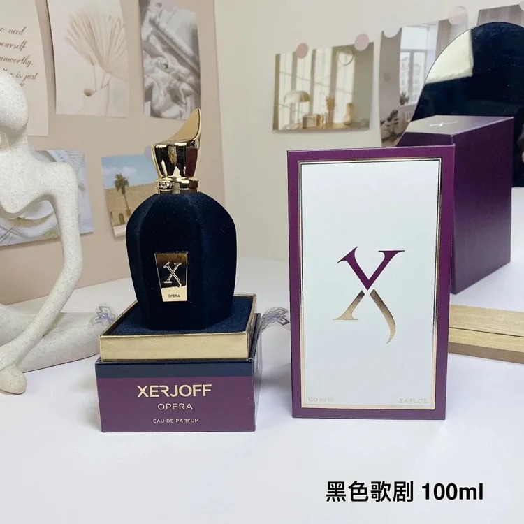 Perfume