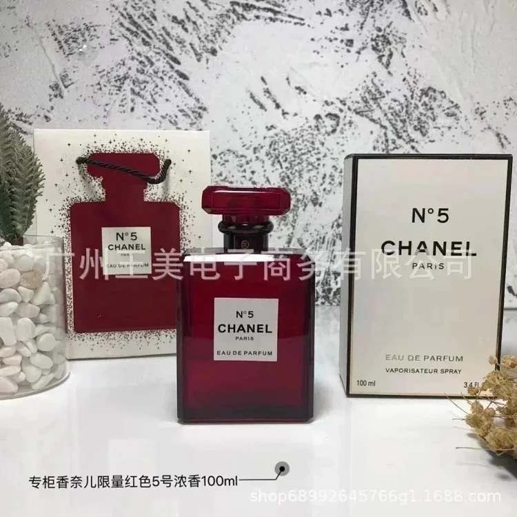 Fashion Perfume