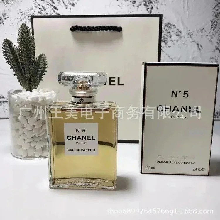 Fashion Perfume