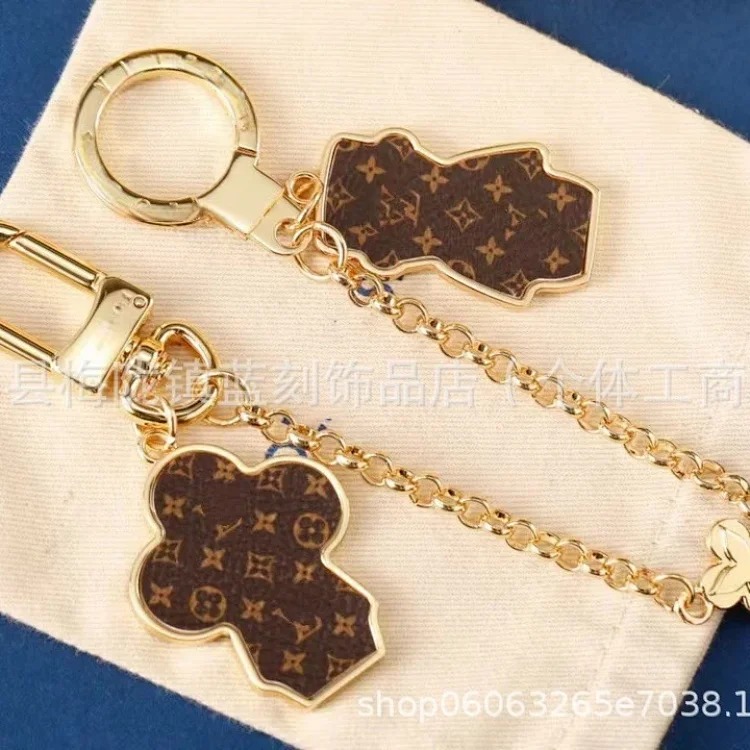 Fashion Keychain