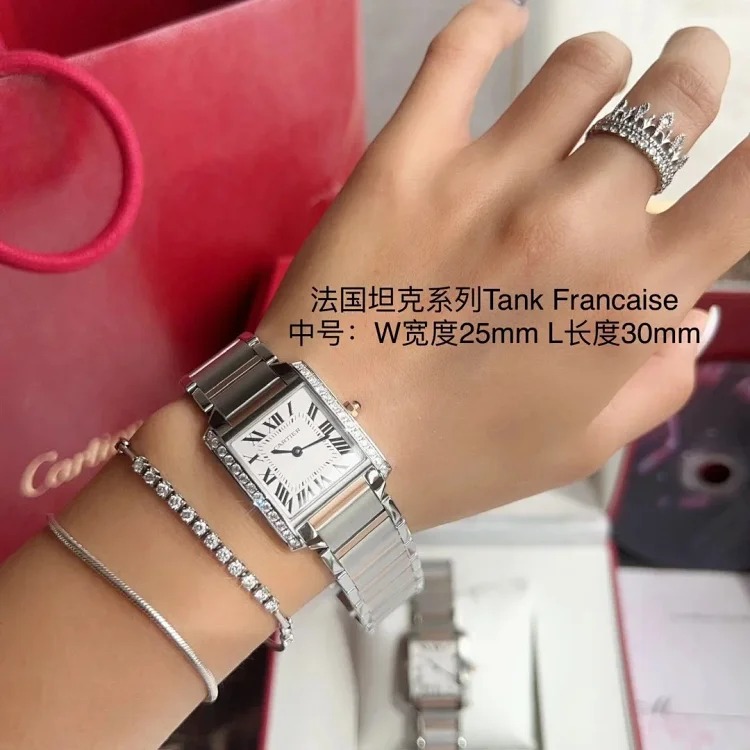 Fashion Trendy Versatile Watch 750