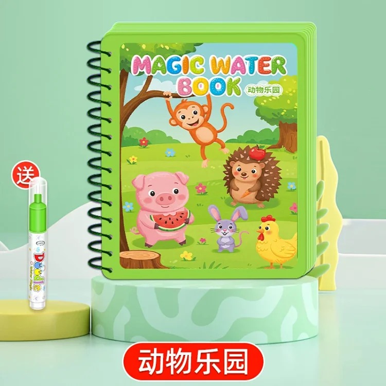 水画本儿童画画本神奇涂色清水反复涂鸦绘画套装男女孩水彩画玩具 product image