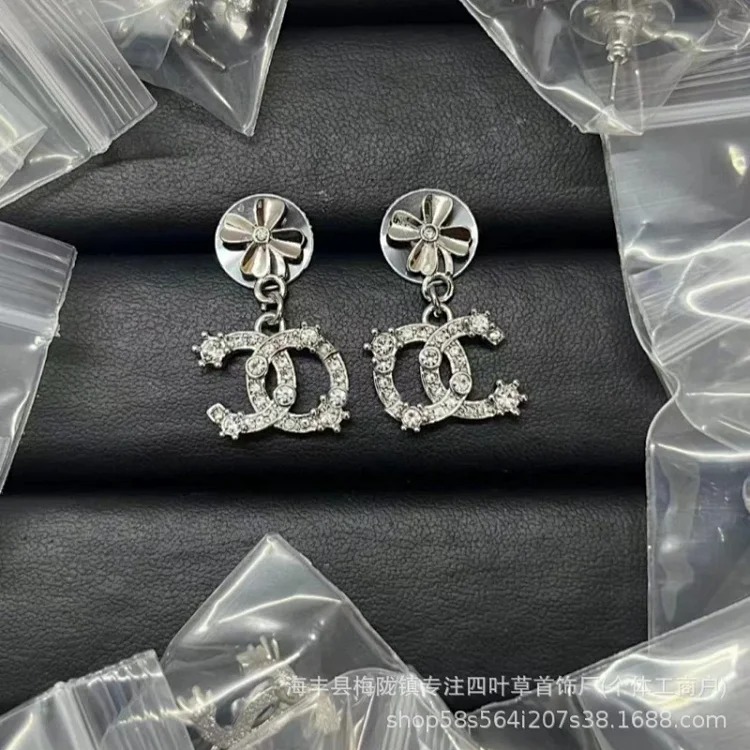 Chanel New Fashion Premium Heart Earrings