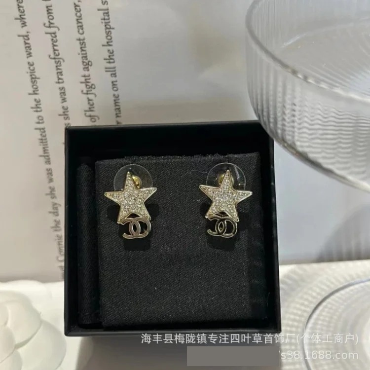 Chanel New Fashion Premium Heart Earrings