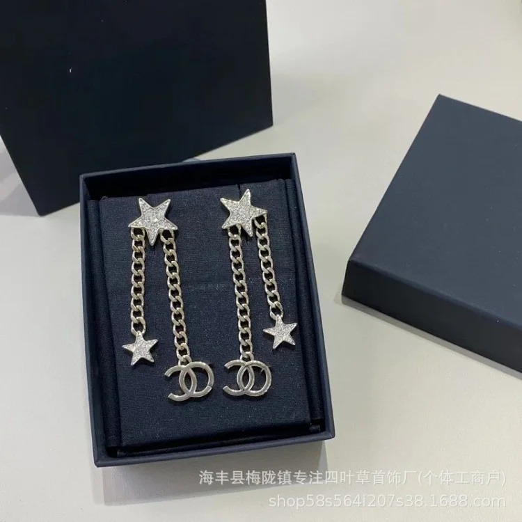 Chanel New Fashion Premium Heart Earrings
