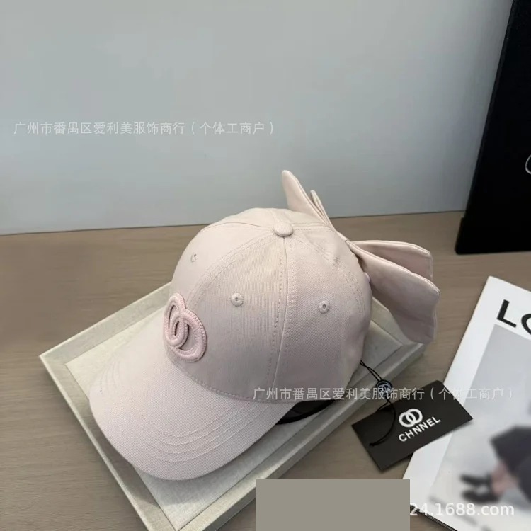 Embroidered Baseball Cap