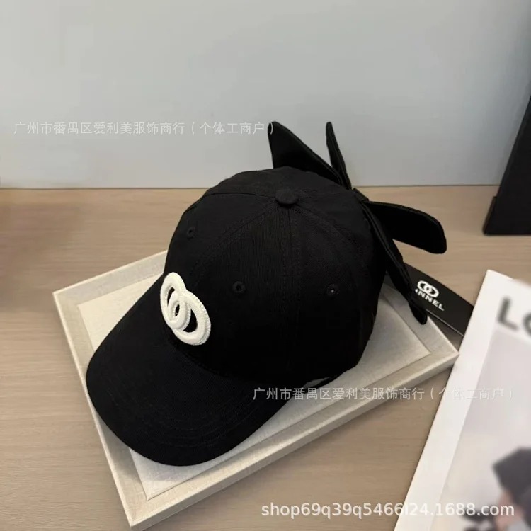 Embroidered Baseball Cap