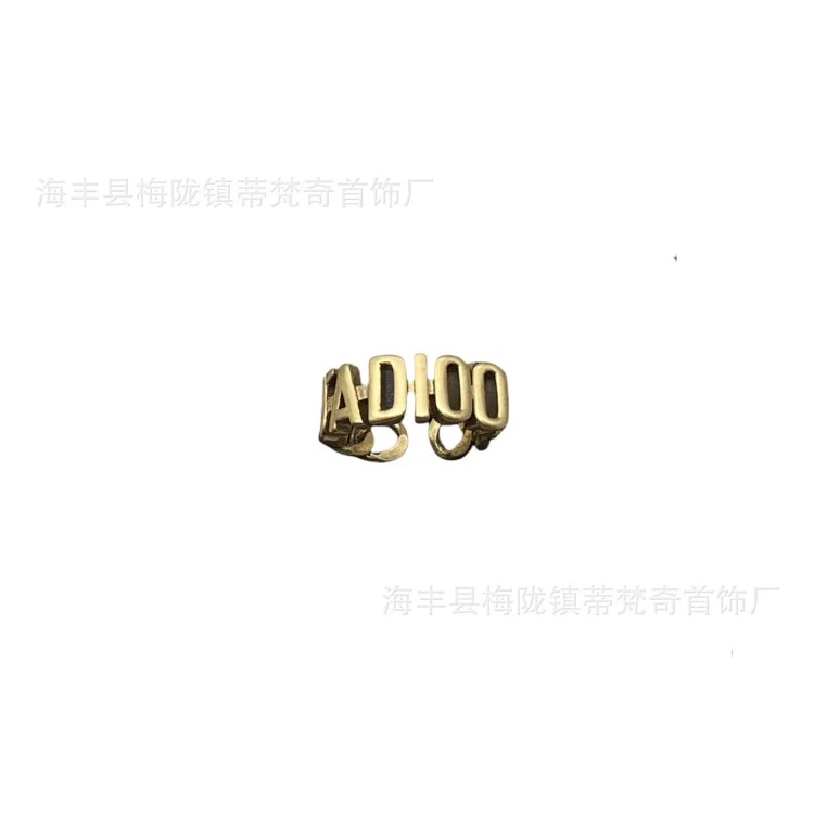 Dior Classic Vintage Ring