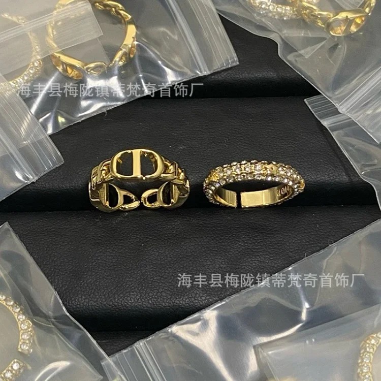 Dior Classic Vintage Ring