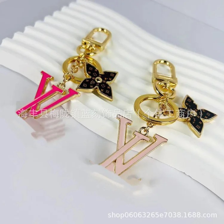 Fashion Keychain