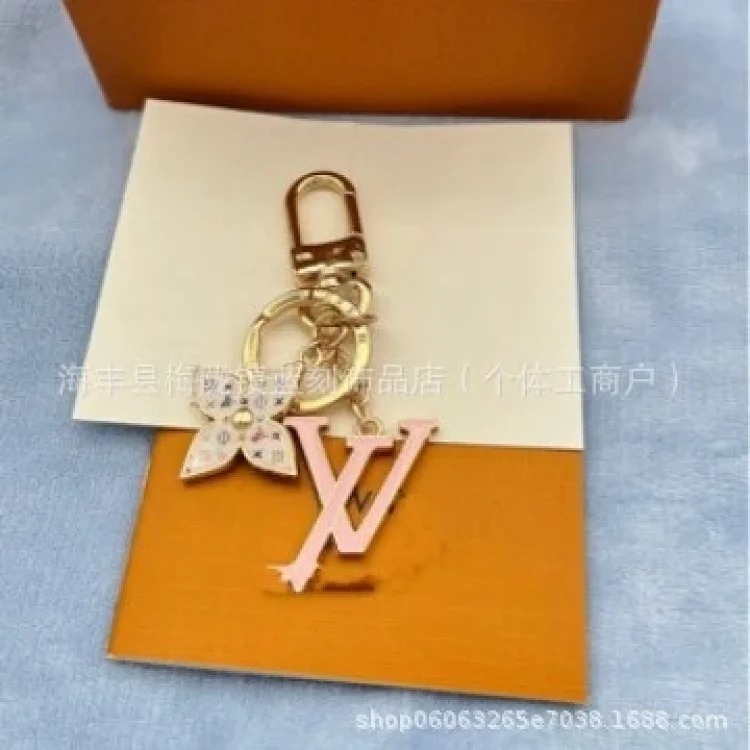 Fashion Keychain
