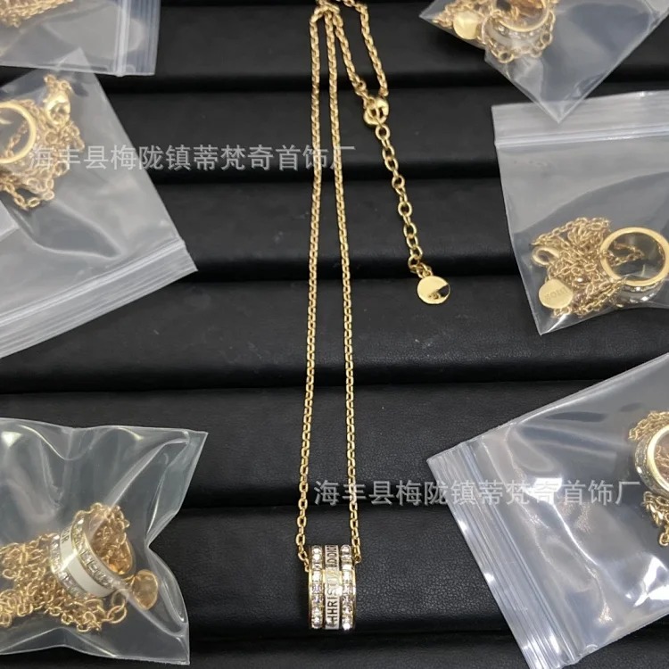 Dior New Luxury Premium Pearl Necklace