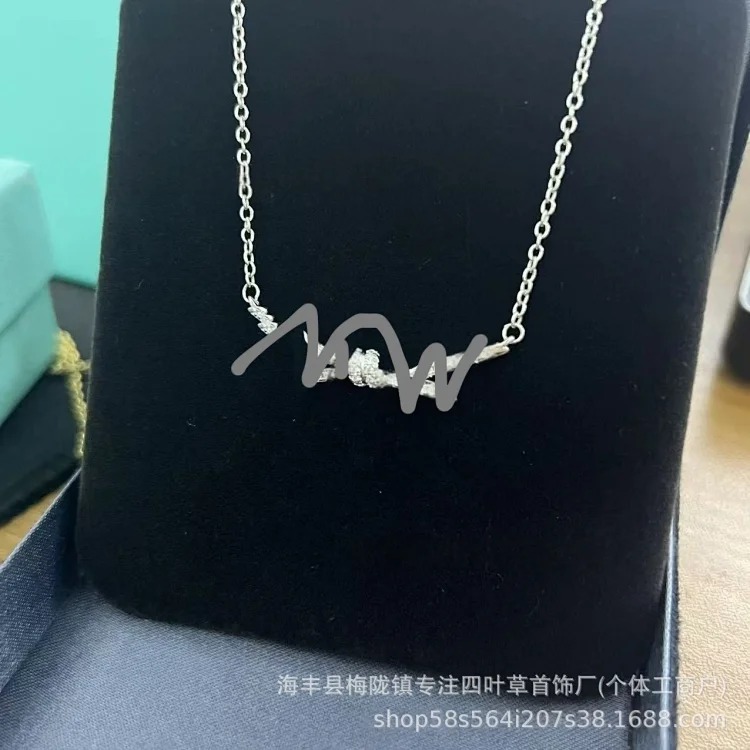 Versatile Necklace