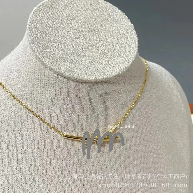 Versatile Necklace
