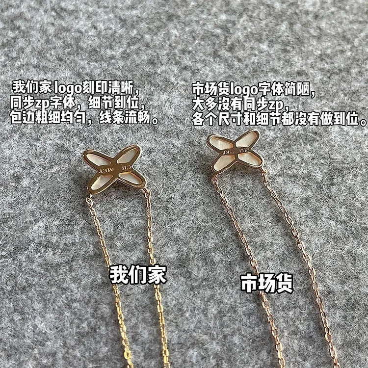 Luxury Minimalist Bracelet