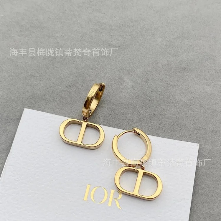 Dior Vintage Earrings
