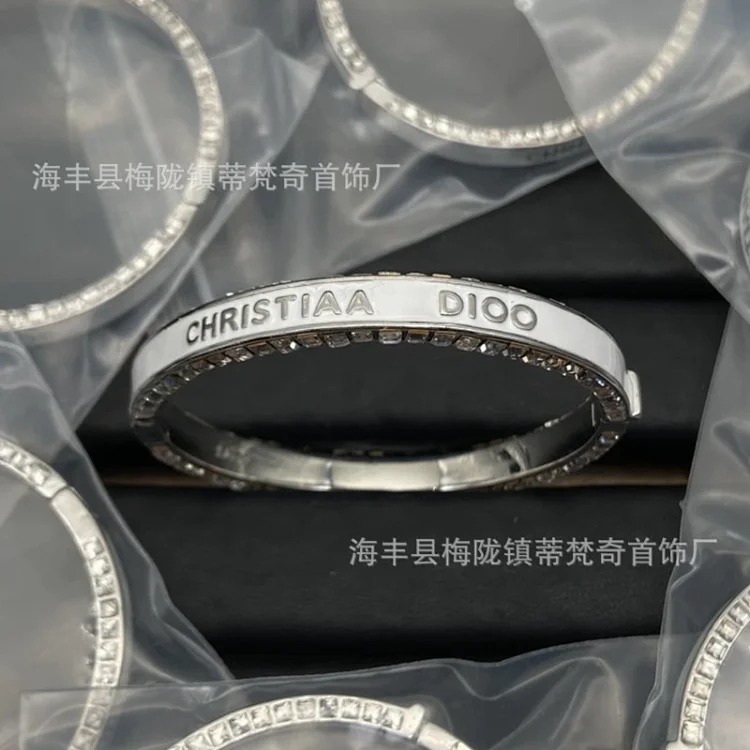 Dior New Luxury Vintage Pearl Bracelet