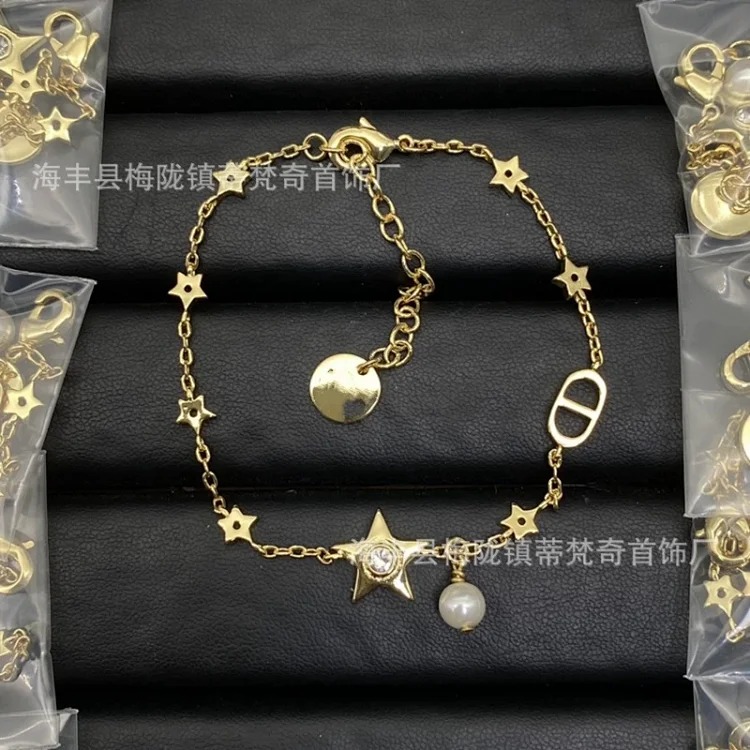Dior New Luxury Vintage Pearl Bracelet