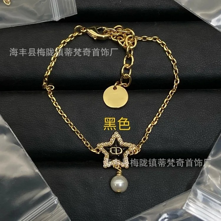 Dior New Luxury Vintage Pearl Bracelet