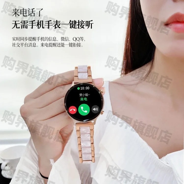 New Sport Couple Watch