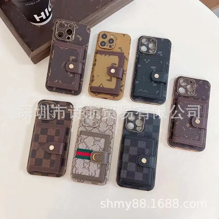 iphone17ROMAX 手机壳多功能插卡苹果16pro保护套皮质轻奢防摔
