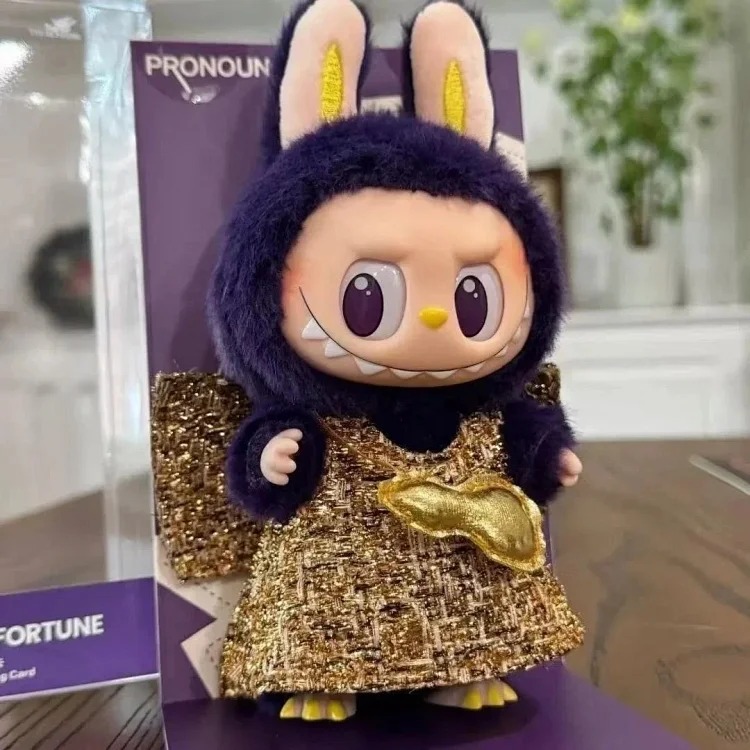 搪胶脸摆件马卡龙一代二代毛绒玩具公仔手办 product image