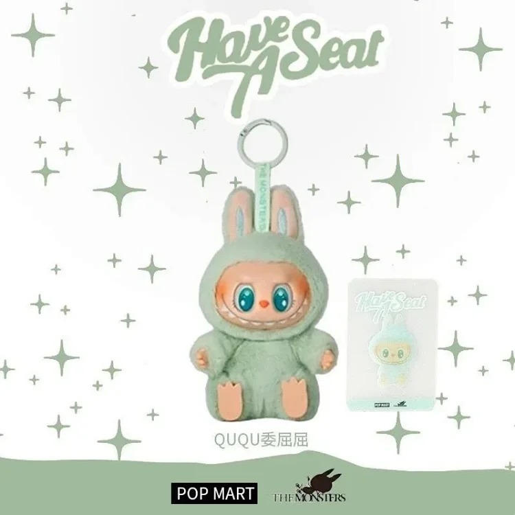 搪胶脸摆件马卡龙一代二代毛绒玩具公仔手办 product image