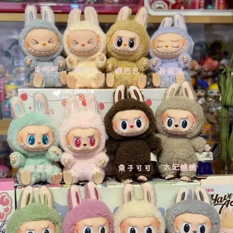搪胶脸摆件马卡龙一代二代毛绒玩具公仔手办 product image