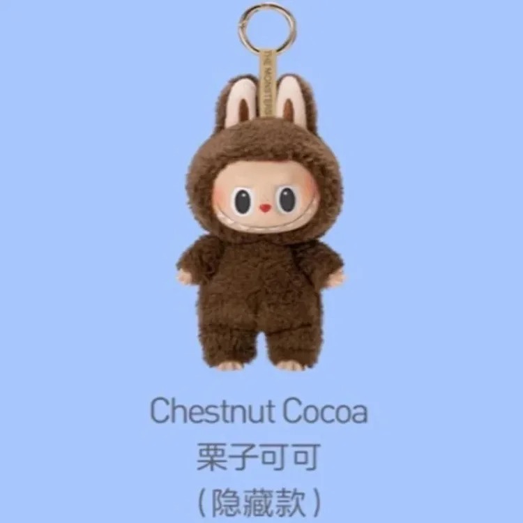 搪胶脸摆件马卡龙一代二代毛绒玩具公仔手办 product image