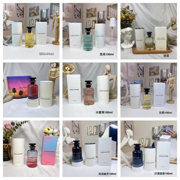 系列合集 100ml.定制产品,非质量问题不退换