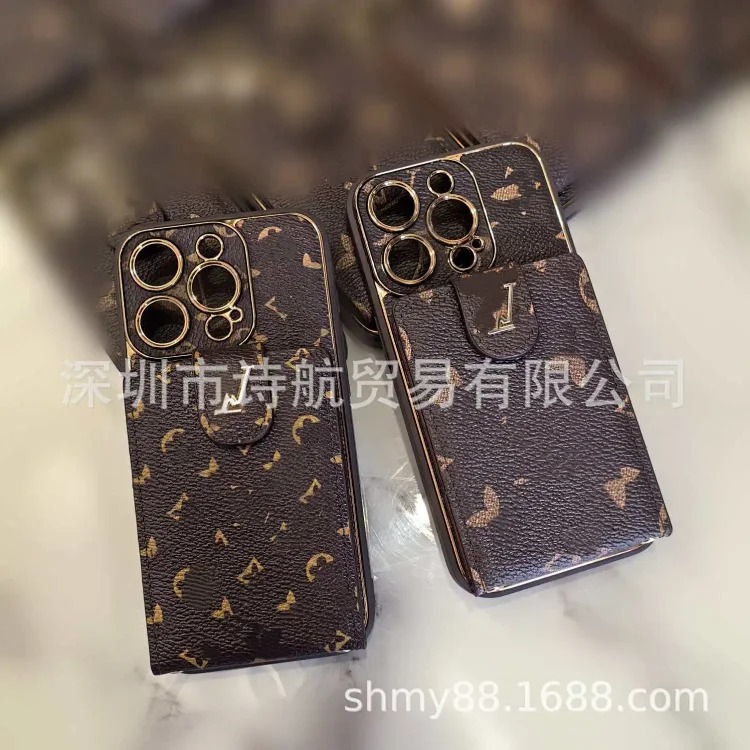 潮牌奢华精孔适用苹果16promax手机壳ihone13皮质15plus轻奢高级