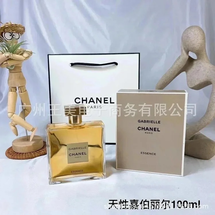 DQ1--高品质正装100ml时尚潮流1号 product image