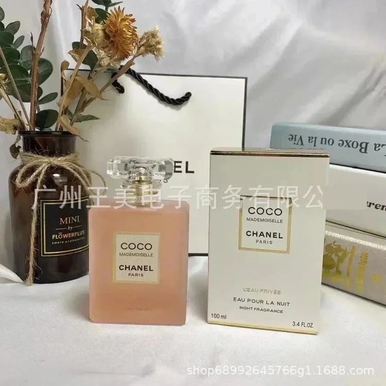 DQ1--高品质正装100ml时尚潮流1号 product image